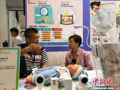 臺灣健康產業協同布局，健康咨詢服務助力開拓云南市場