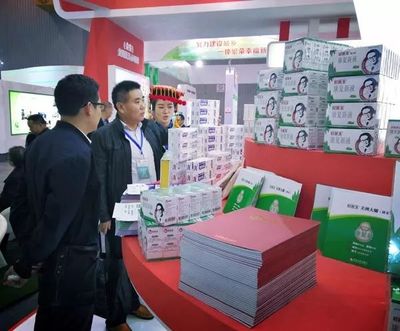 好醫生集團精彩亮相中國(四川)老齡健康與農業盛會，助力健康中國戰略
