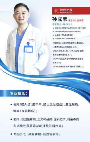 健康服務(wù)暖人心 四團(tuán)鎮(zhèn)欣悅居委攜手上海壹博醫(yī)院舉辦家門(mén)口健康咨詢活動(dòng)預(yù)告